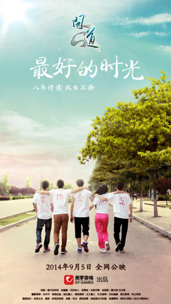 英语四六级/证书多少钱